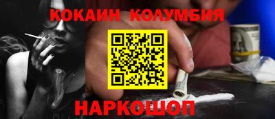 хмурый Бердск