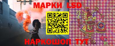 хмурый Бердск