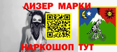 хмурый Бердск