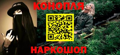 первитин Белорецк