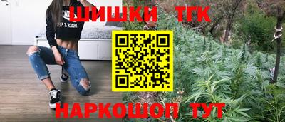хмурый Бердск