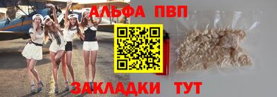 хмурый Бердск