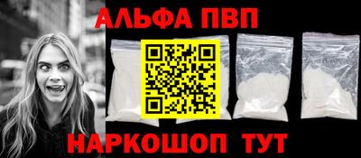 хмурый Бердск