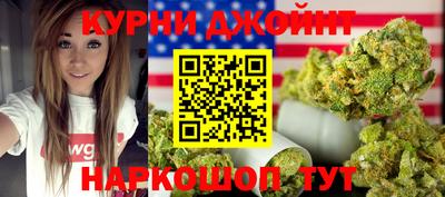 первитин Белорецк