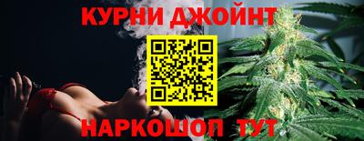 хмурый Бердск