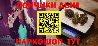 первитин Белорецк
