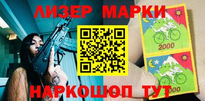 первитин Белорецк