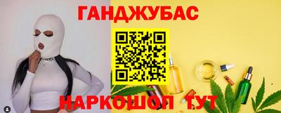 хмурый Бердск