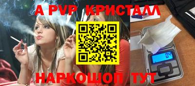 хмурый Бердск