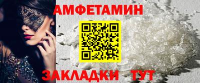 хмурый Бердск