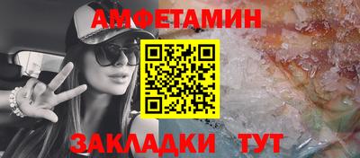 хмурый Бердск