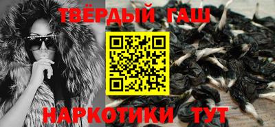 хмурый Бердск