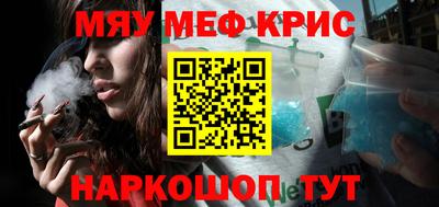 хмурый Бердск
