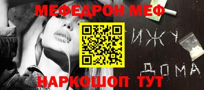 хмурый Бердск